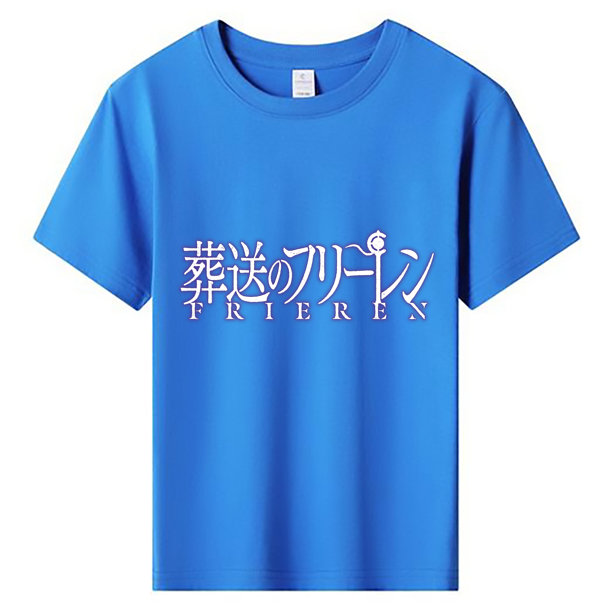 （画像用） 葬送のフリーレン Frieren 綿100％キッズTシャツ（フロントプリント）